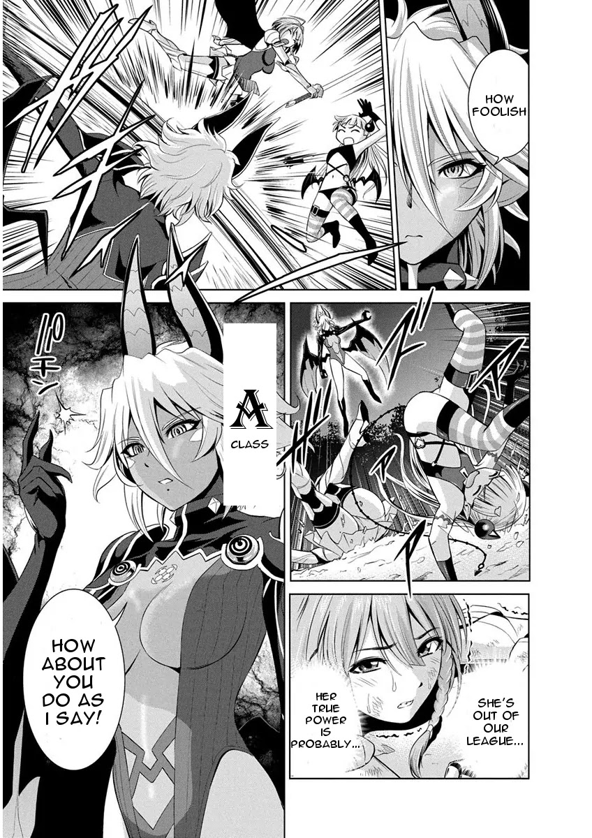 Shinmai Maou no Testament Arashi! Chapter 7 page 12 - Chapter 7: Vol.2 Testament 7: Summer Training Camp (pt.2)