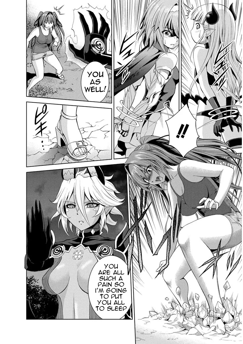 Shinmai Maou no Testament Arashi! Chapter 7 page 13 - Chapter 7: Vol.2 Testament 7: Summer Training Camp (pt.2)