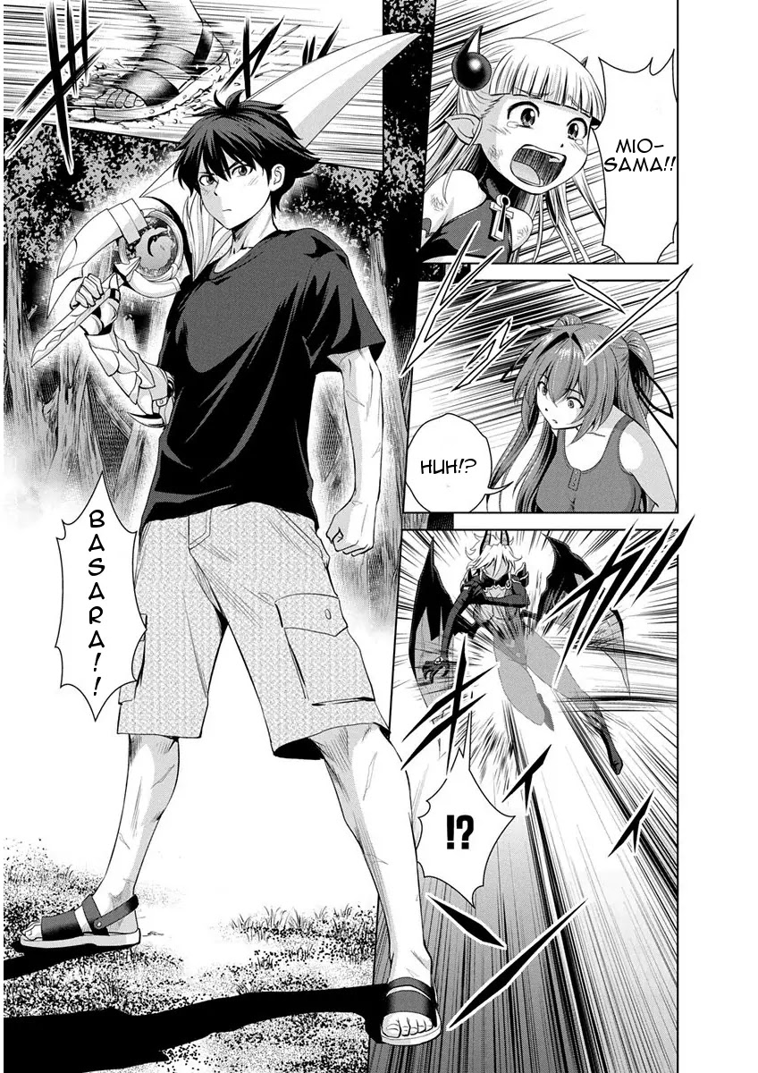 Shinmai Maou no Testament Arashi! Chapter 7 page 14 - Chapter 7: Vol.2 Testament 7: Summer Training Camp (pt.2)