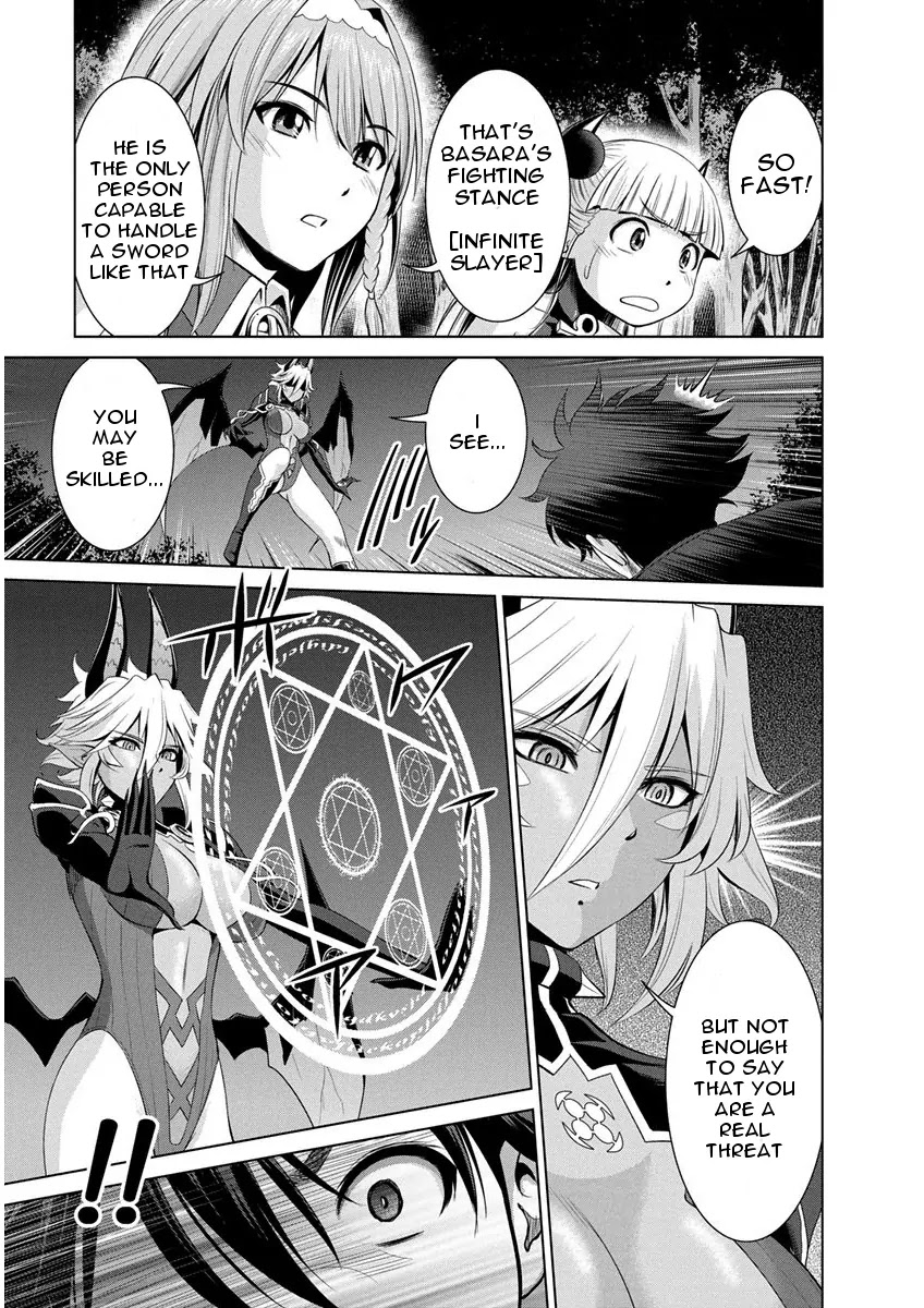 Shinmai Maou no Testament Arashi! Chapter 7 page 16 - Chapter 7: Vol.2 Testament 7: Summer Training Camp (pt.2)