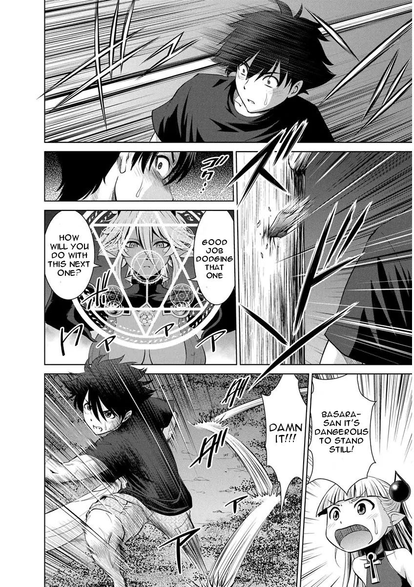 Shinmai Maou no Testament Arashi! Chapter 7 page 17 - Chapter 7: Vol.2 Testament 7: Summer Training Camp (pt.2)