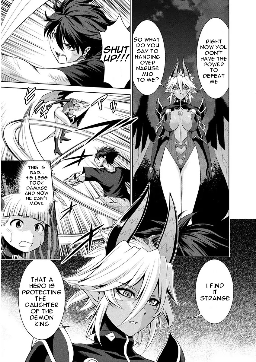 Shinmai Maou no Testament Arashi! Chapter 7 page 20 - Chapter 7: Vol.2 Testament 7: Summer Training Camp (pt.2)