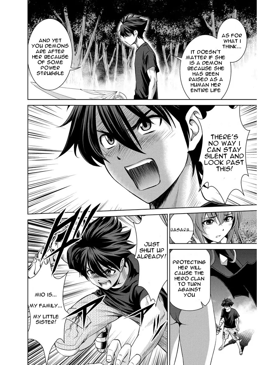 Shinmai Maou no Testament Arashi! Chapter 7 page 21 - Chapter 7: Vol.2 Testament 7: Summer Training Camp (pt.2)