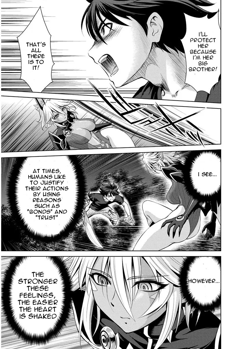 Shinmai Maou no Testament Arashi! Chapter 7 page 22 - Chapter 7: Vol.2 Testament 7: Summer Training Camp (pt.2)