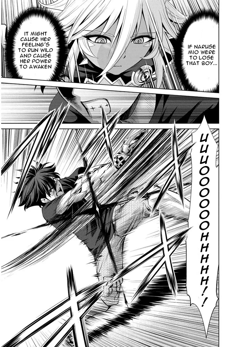 Shinmai Maou no Testament Arashi! Chapter 7 page 24 - Chapter 7: Vol.2 Testament 7: Summer Training Camp (pt.2)