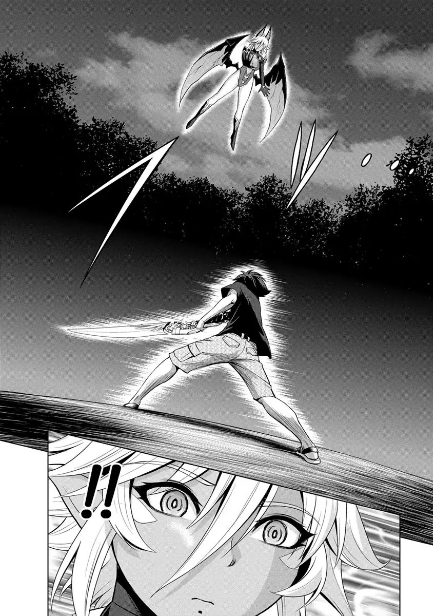 Shinmai Maou no Testament Arashi! Chapter 7 page 25 - Chapter 7: Vol.2 Testament 7: Summer Training Camp (pt.2)