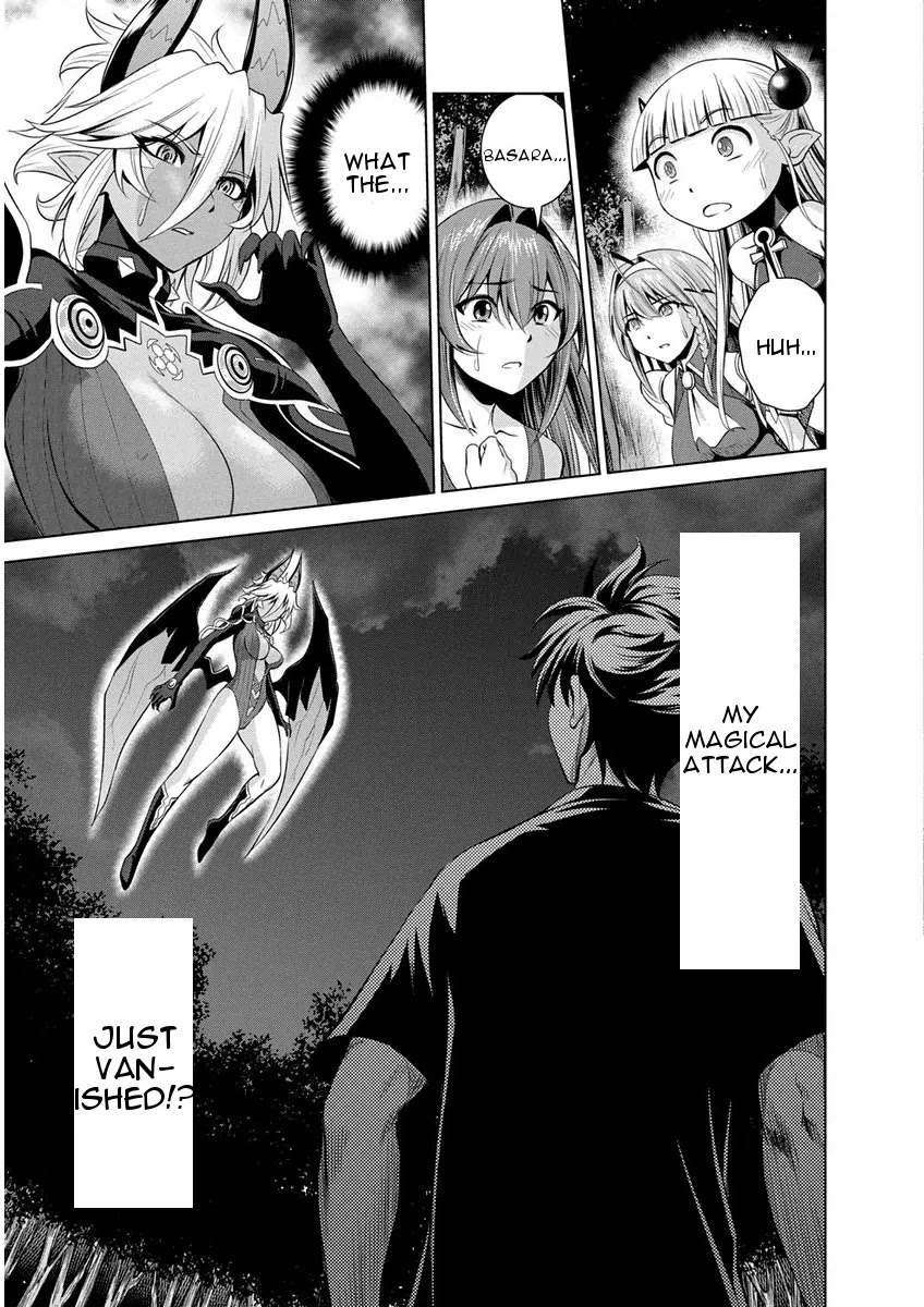 Shinmai Maou no Testament Arashi! Chapter 7 page 26 - Chapter 7: Vol.2 Testament 7: Summer Training Camp (pt.2)