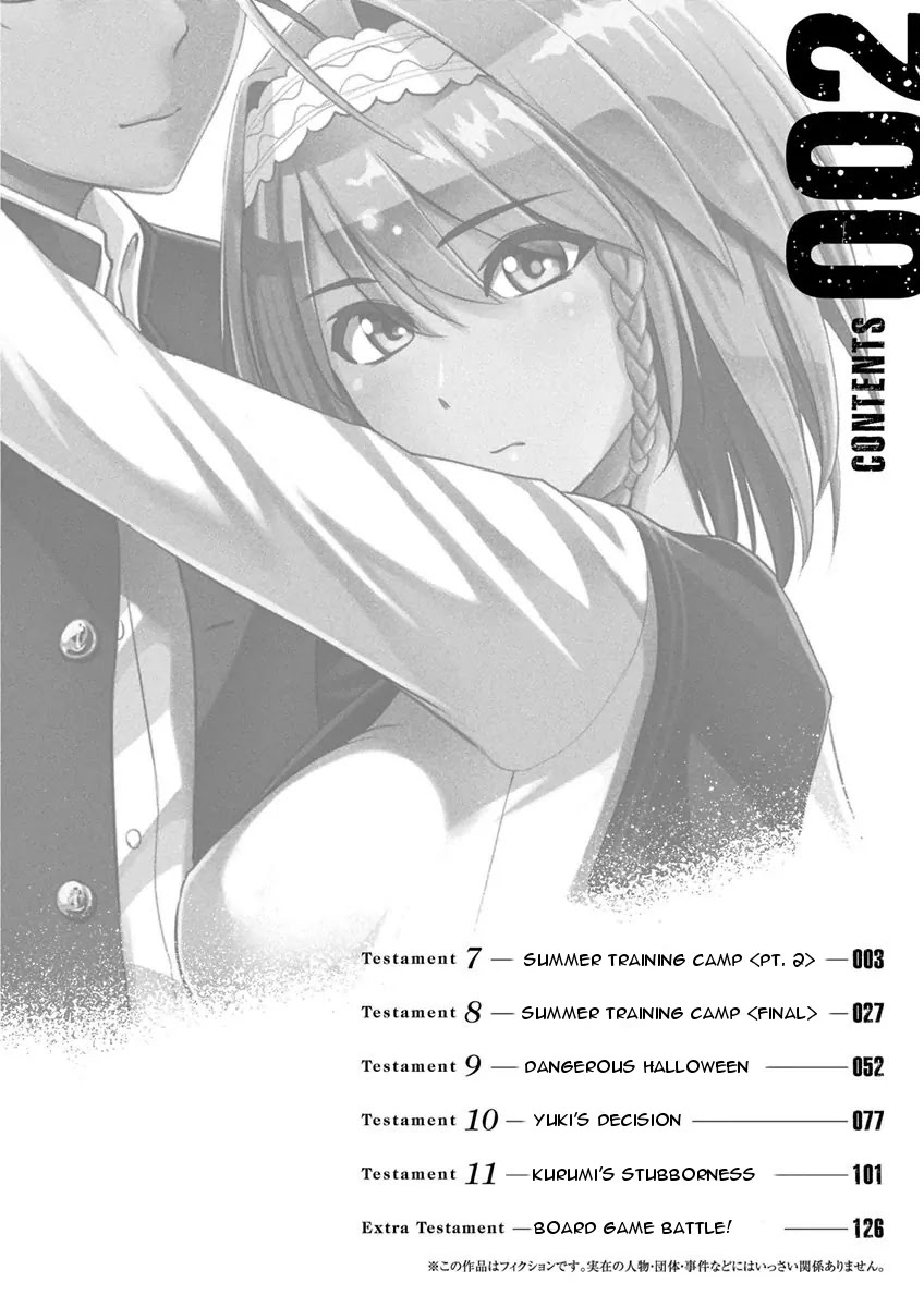 Shinmai Maou no Testament Arashi! Chapter 7 page 3 - Chapter 7: Vol.2 Testament 7: Summer Training Camp (pt.2)
