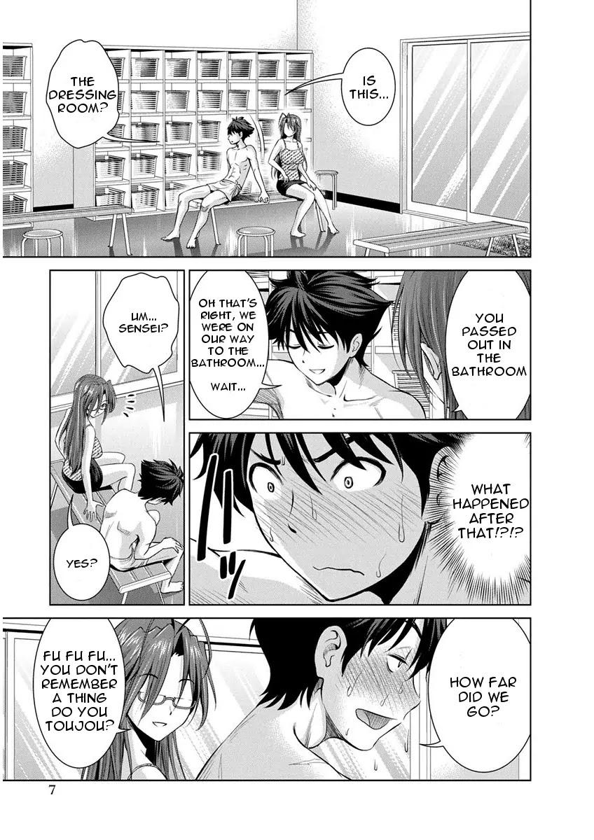 Shinmai Maou no Testament Arashi! Chapter 7 page 8 - Chapter 7: Vol.2 Testament 7: Summer Training Camp (pt.2)