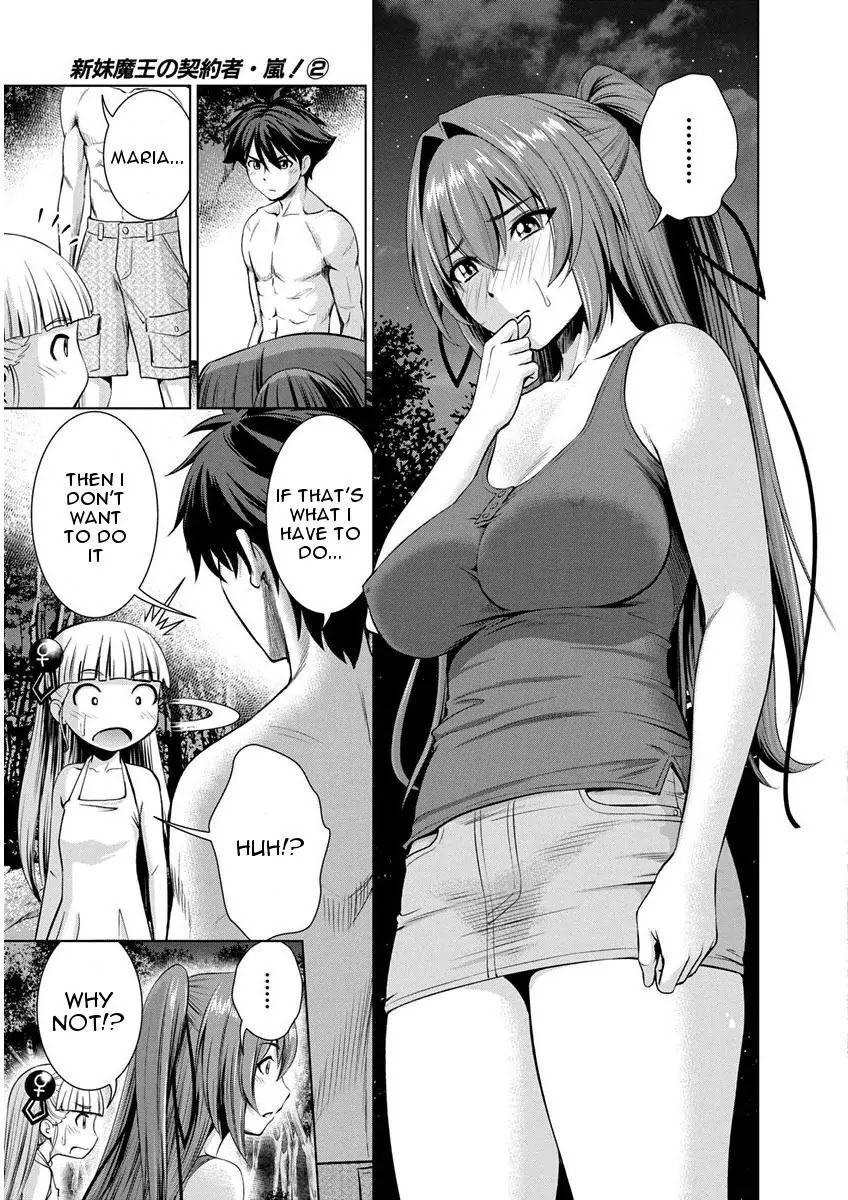 Shinmai Maou no Testament Arashi! Chapter 8 page 11 - Chapter 8: Vol.2 Testament 8: Summer Training Camp (Final)