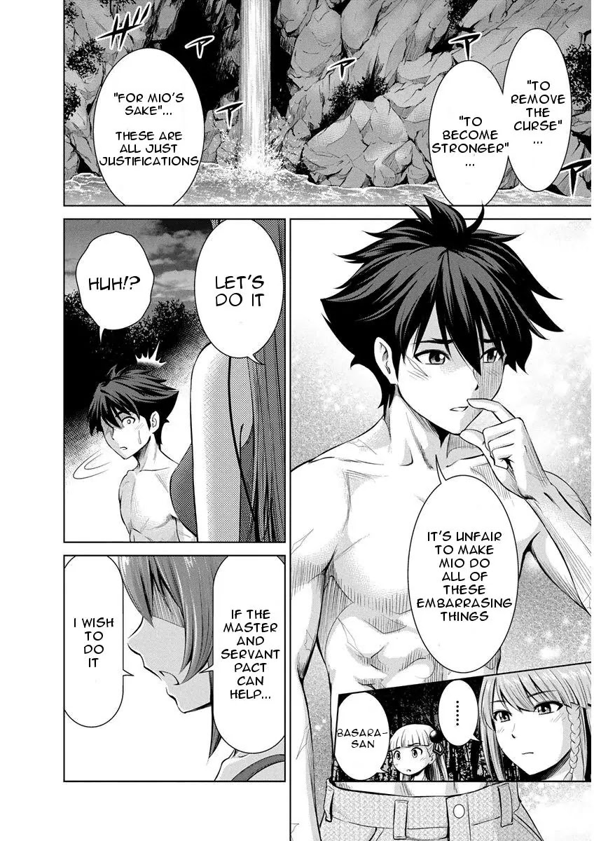 Shinmai Maou no Testament Arashi! Chapter 8 page 12 - Chapter 8: Vol.2 Testament 8: Summer Training Camp (Final)
