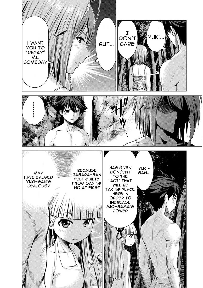 Shinmai Maou no Testament Arashi! Chapter 8 page 14 - Chapter 8: Vol.2 Testament 8: Summer Training Camp (Final)