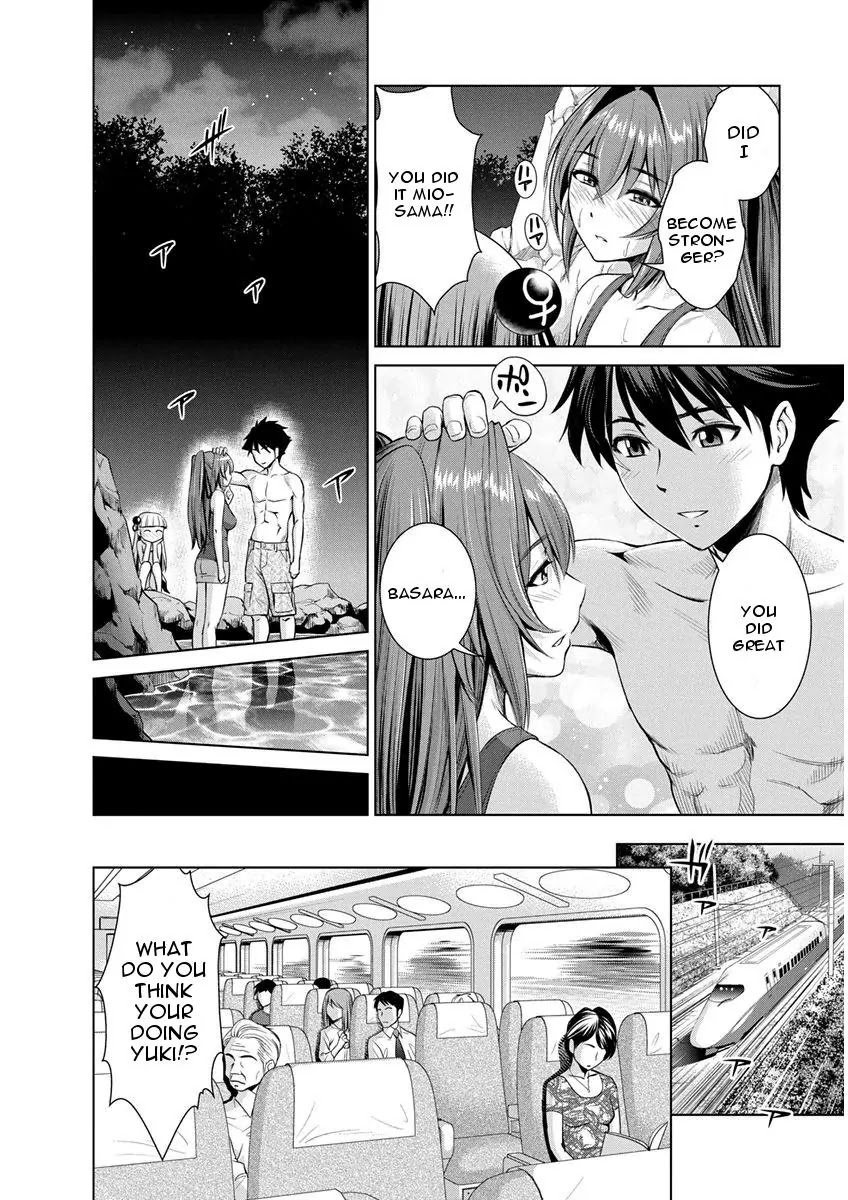 Shinmai Maou no Testament Arashi! Chapter 8 page 22 - Chapter 8: Vol.2 Testament 8: Summer Training Camp (Final)