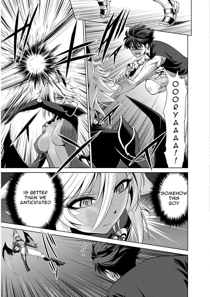 Shinmai Maou no Testament Arashi! Chapter 8 page 3 - Chapter 8: Vol.2 Testament 8: Summer Training Camp (Final)