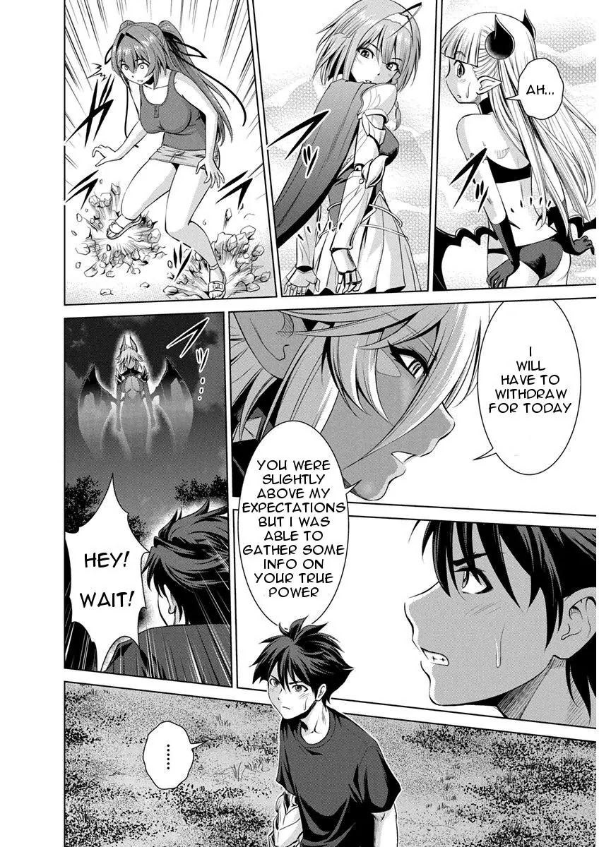 Shinmai Maou no Testament Arashi! Chapter 8 page 4 - Chapter 8: Vol.2 Testament 8: Summer Training Camp (Final)