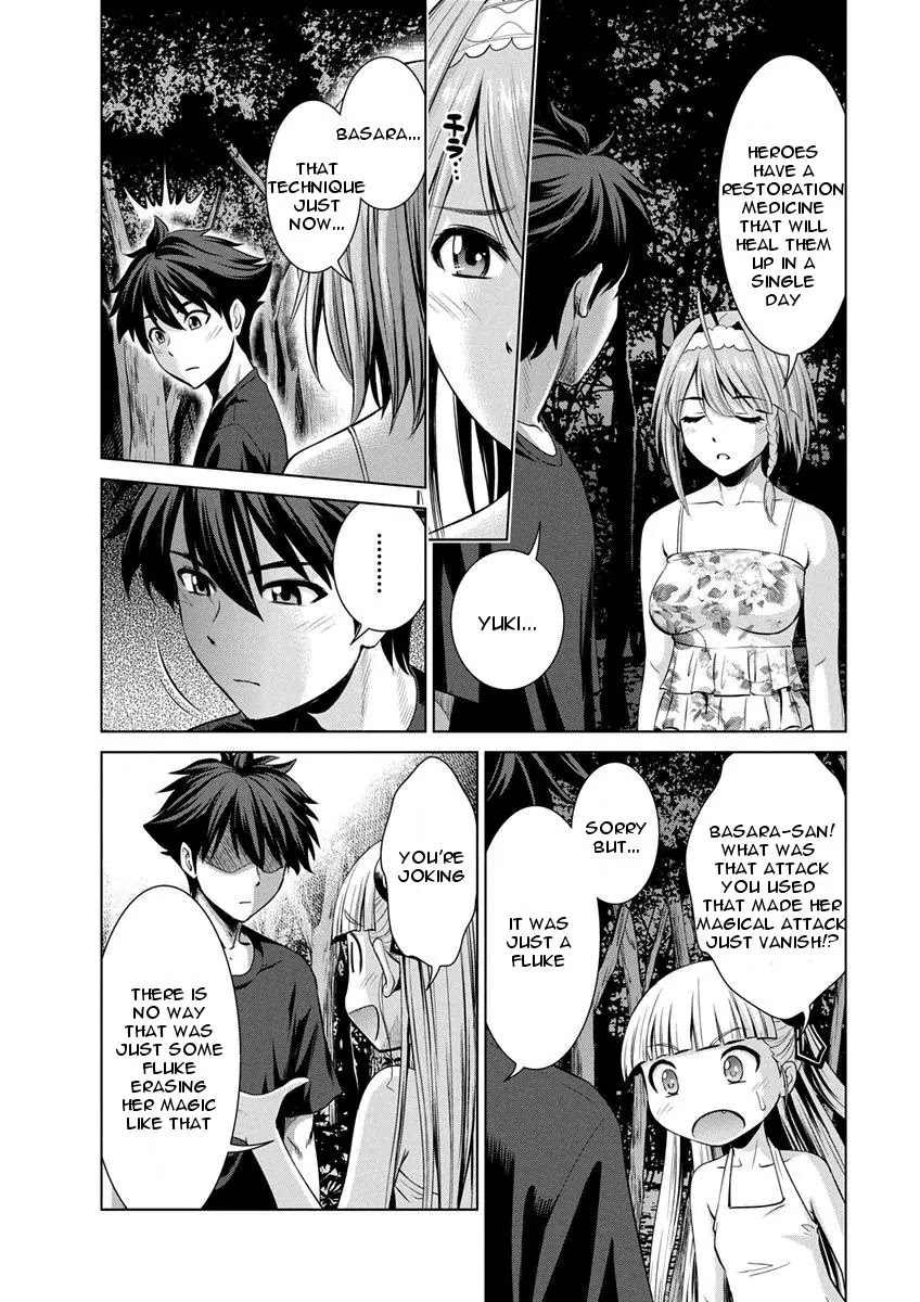 Shinmai Maou no Testament Arashi! Chapter 8 page 6 - Chapter 8: Vol.2 Testament 8: Summer Training Camp (Final)