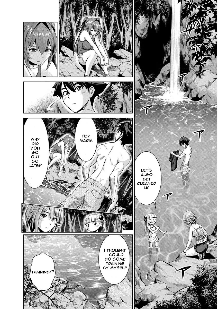Shinmai Maou no Testament Arashi! Chapter 8 page 8 - Chapter 8: Vol.2 Testament 8: Summer Training Camp (Final)