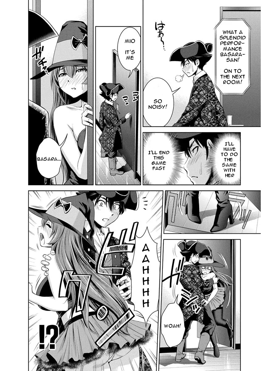 Shinmai Maou no Testament Arashi! Chapter 9 page 15 - Chapter 9: Vol.2 Testament 9: Dangerous Halloween