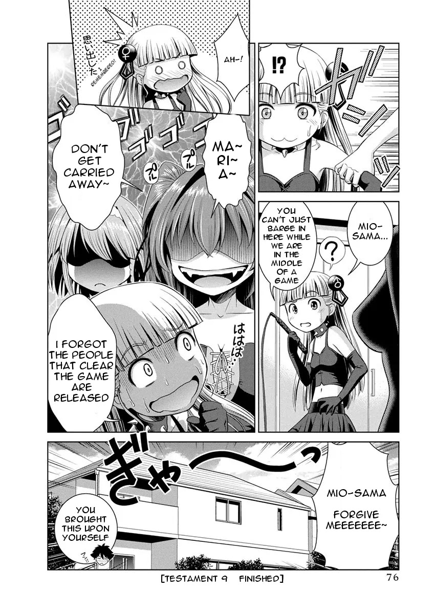 Shinmai Maou no Testament Arashi! Chapter 9 page 25 - Chapter 9: Vol.2 Testament 9: Dangerous Halloween