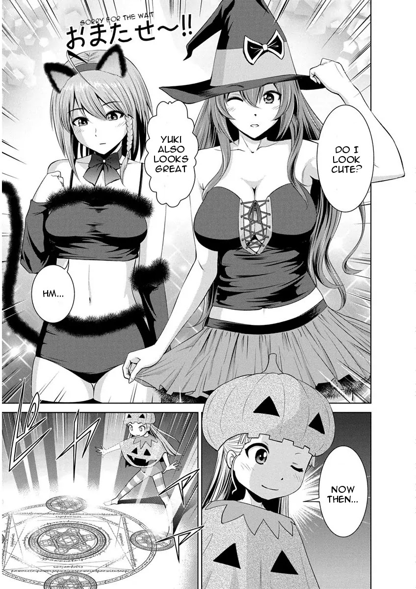 Shinmai Maou no Testament Arashi! Chapter 9 page 6 - Chapter 9: Vol.2 Testament 9: Dangerous Halloween