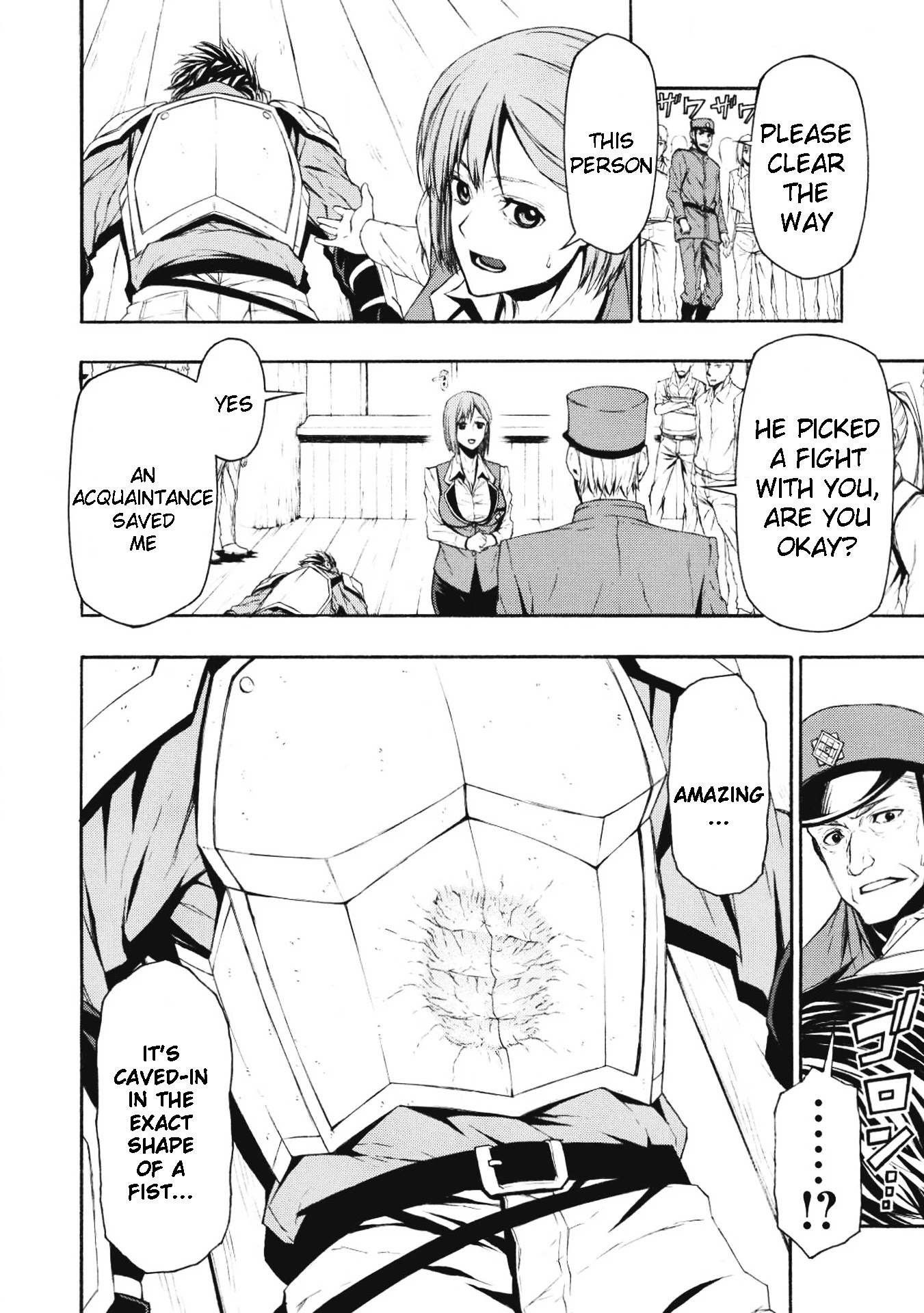 Shinmai Ossan Bouken-sha, Saikyou paati ni shinu hodo kitae rarete Muteki ni naru Chapter 1 page 17 - Chapter 1: 12 Year Late Start