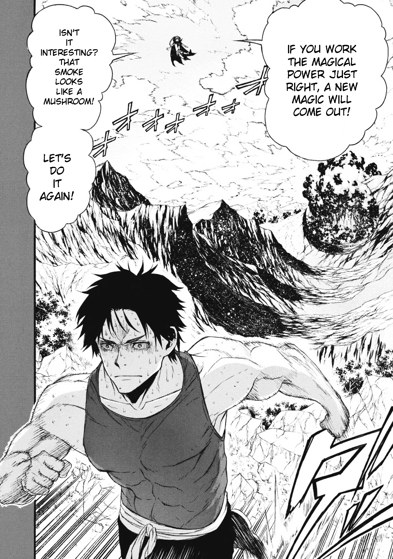 Shinmai Ossan Bouken-sha, Saikyou paati ni shinu hodo kitae rarete Muteki ni naru Chapter 1 page 25 - Chapter 1: 12 Year Late Start