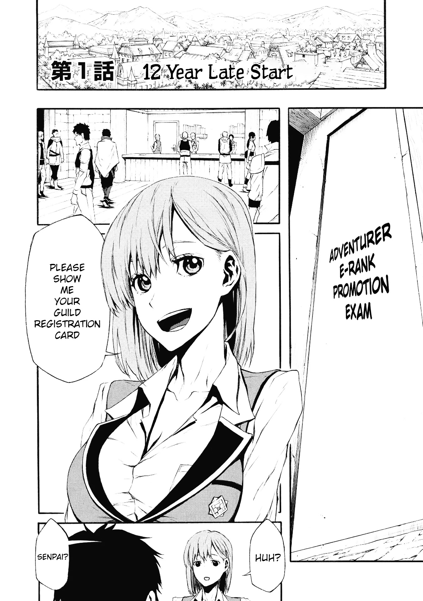 Shinmai Ossan Bouken-sha, Saikyou paati ni shinu hodo kitae rarete Muteki ni naru Chapter 1 page 3 - Chapter 1: 12 Year Late Start