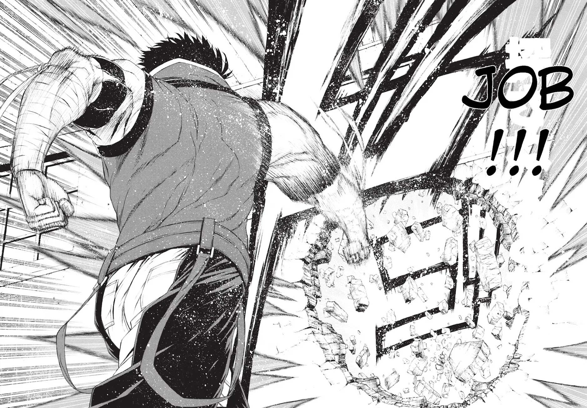Shinmai Ossan Bouken-sha, Saikyou paati ni shinu hodo kitae rarete Muteki ni naru Chapter 1 page 35 - Chapter 1: 12 Year Late Start