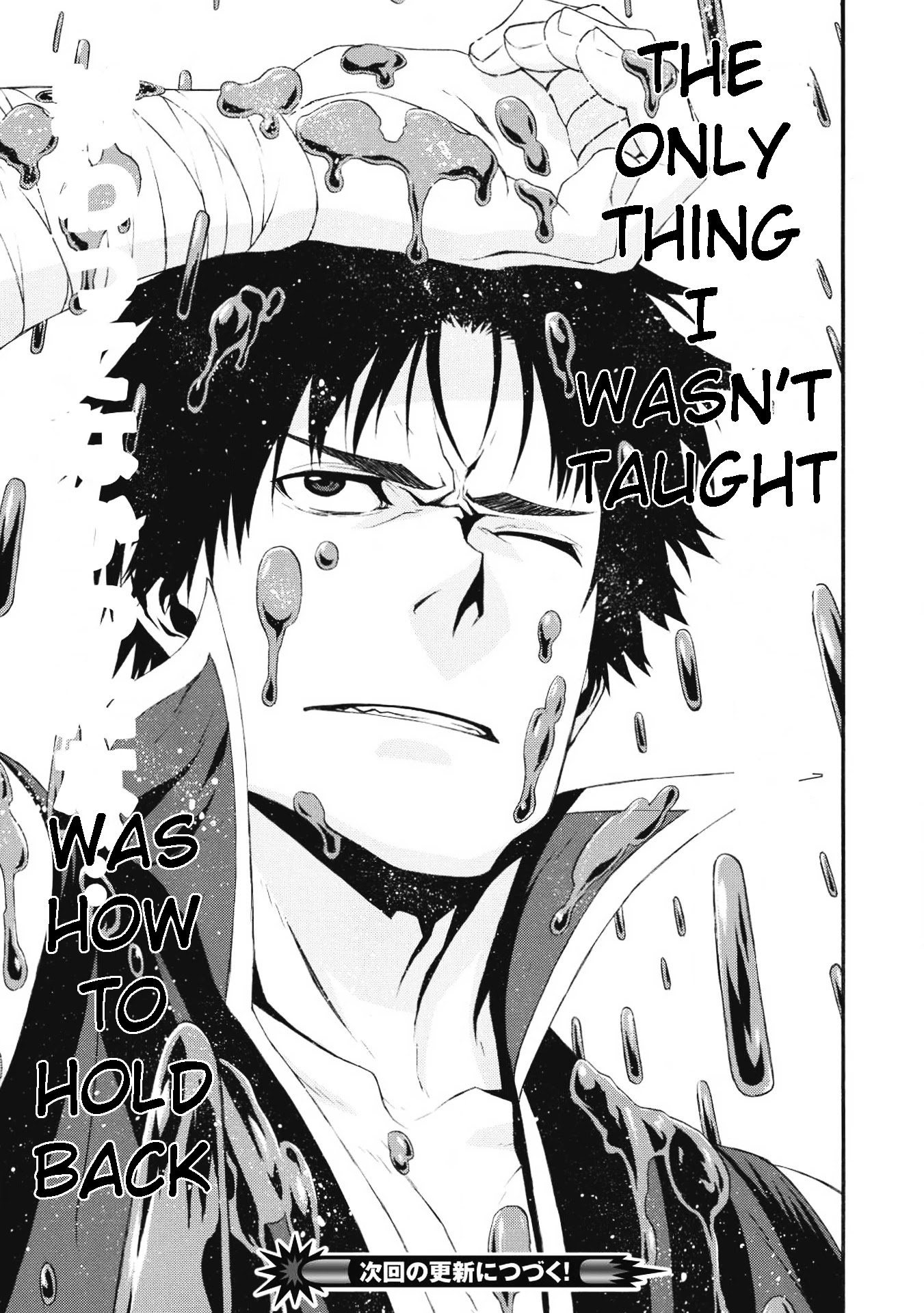 Shinmai Ossan Bouken-sha, Saikyou paati ni shinu hodo kitae rarete Muteki ni naru Chapter 1 page 37 - Chapter 1: 12 Year Late Start
