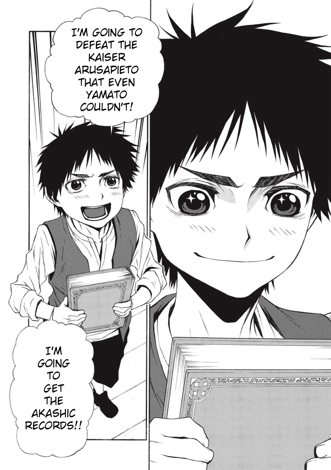 Shinmai Ossan Bouken-sha, Saikyou paati ni shinu hodo kitae rarete Muteki ni naru Chapter 10 page 10 - Chapter 10: What it Means to Pass