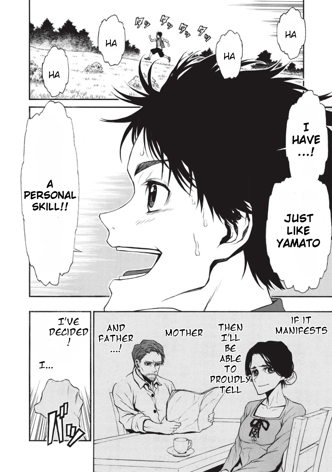 Shinmai Ossan Bouken-sha, Saikyou paati ni shinu hodo kitae rarete Muteki ni naru Chapter 10 page 14 - Chapter 10: What it Means to Pass