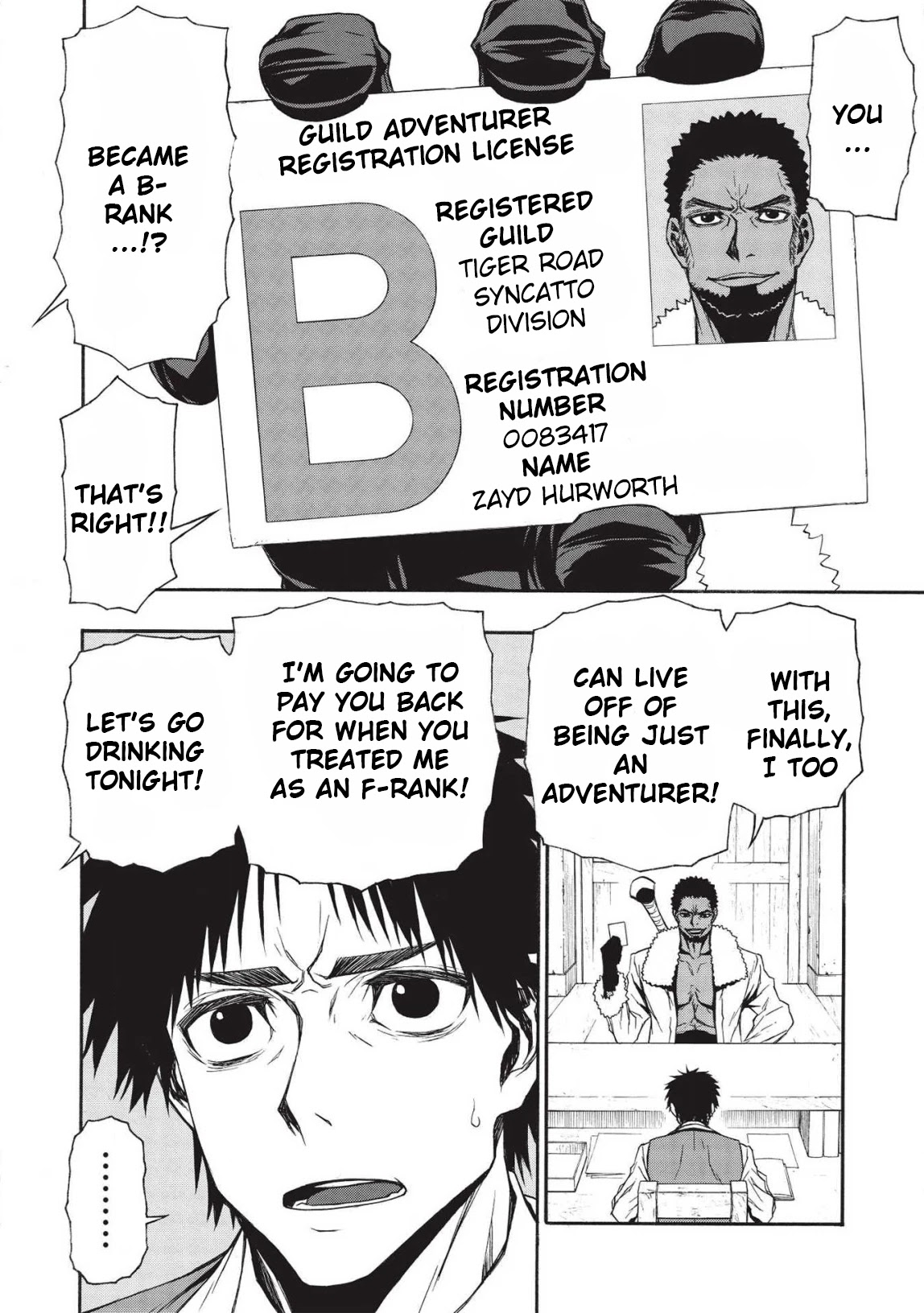 Shinmai Ossan Bouken-sha, Saikyou paati ni shinu hodo kitae rarete Muteki ni naru Chapter 10 page 20 - Chapter 10: What it Means to Pass