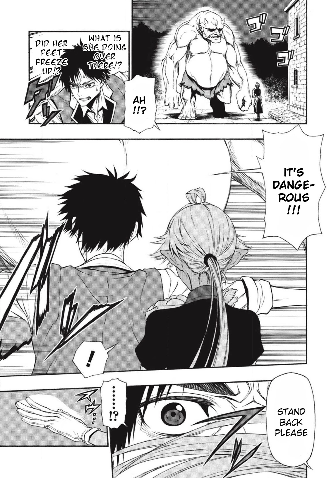 Shinmai Ossan Bouken-sha, Saikyou paati ni shinu hodo kitae rarete Muteki ni naru Chapter 10 page 23 - Chapter 10: What it Means to Pass