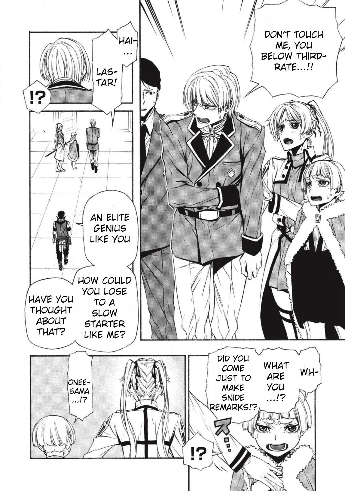 Shinmai Ossan Bouken-sha, Saikyou paati ni shinu hodo kitae rarete Muteki ni naru Chapter 10 page 4 - Chapter 10: What it Means to Pass
