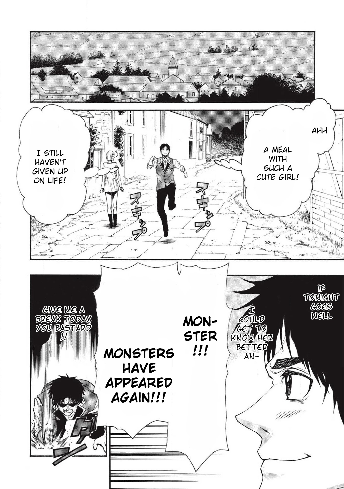 Shinmai Ossan Bouken-sha, Saikyou paati ni shinu hodo kitae rarete Muteki ni naru Chapter 11 page 10 - Chapter 11: The Grouped-Up Weaklings Compared to the Solitary Mighty