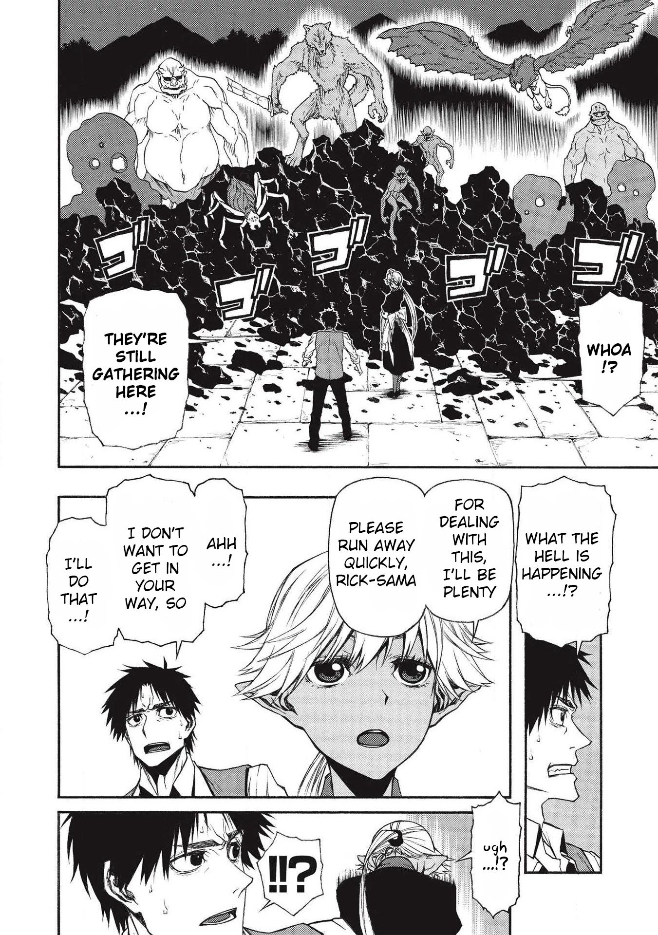 Shinmai Ossan Bouken-sha, Saikyou paati ni shinu hodo kitae rarete Muteki ni naru Chapter 11 page 13 - Chapter 11: The Grouped-Up Weaklings Compared to the Solitary Mighty