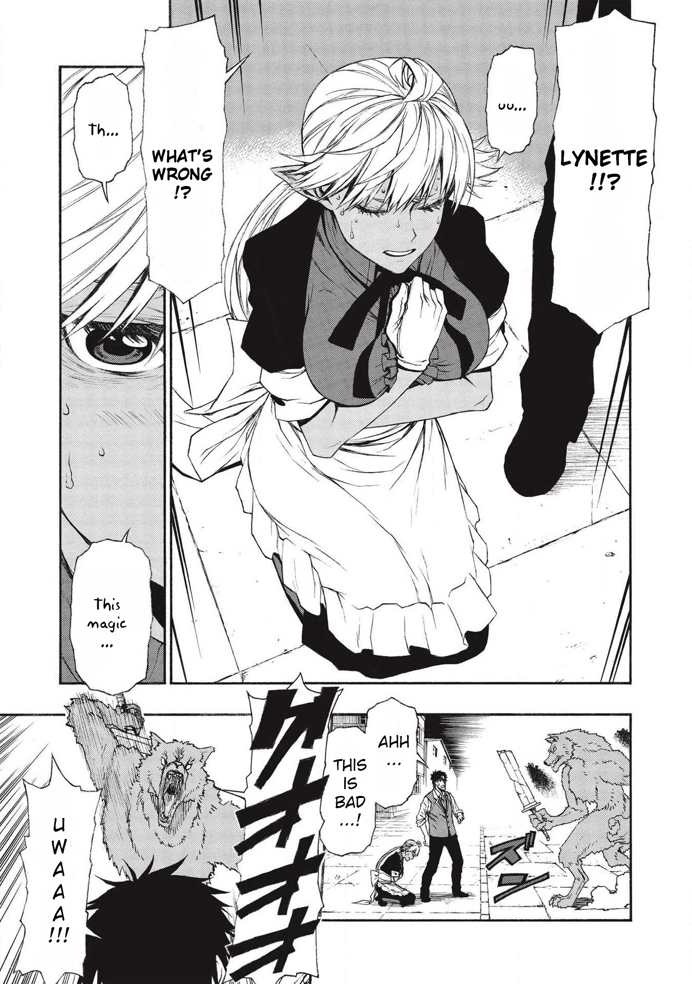 Shinmai Ossan Bouken-sha, Saikyou paati ni shinu hodo kitae rarete Muteki ni naru Chapter 11 page 14 - Chapter 11: The Grouped-Up Weaklings Compared to the Solitary Mighty