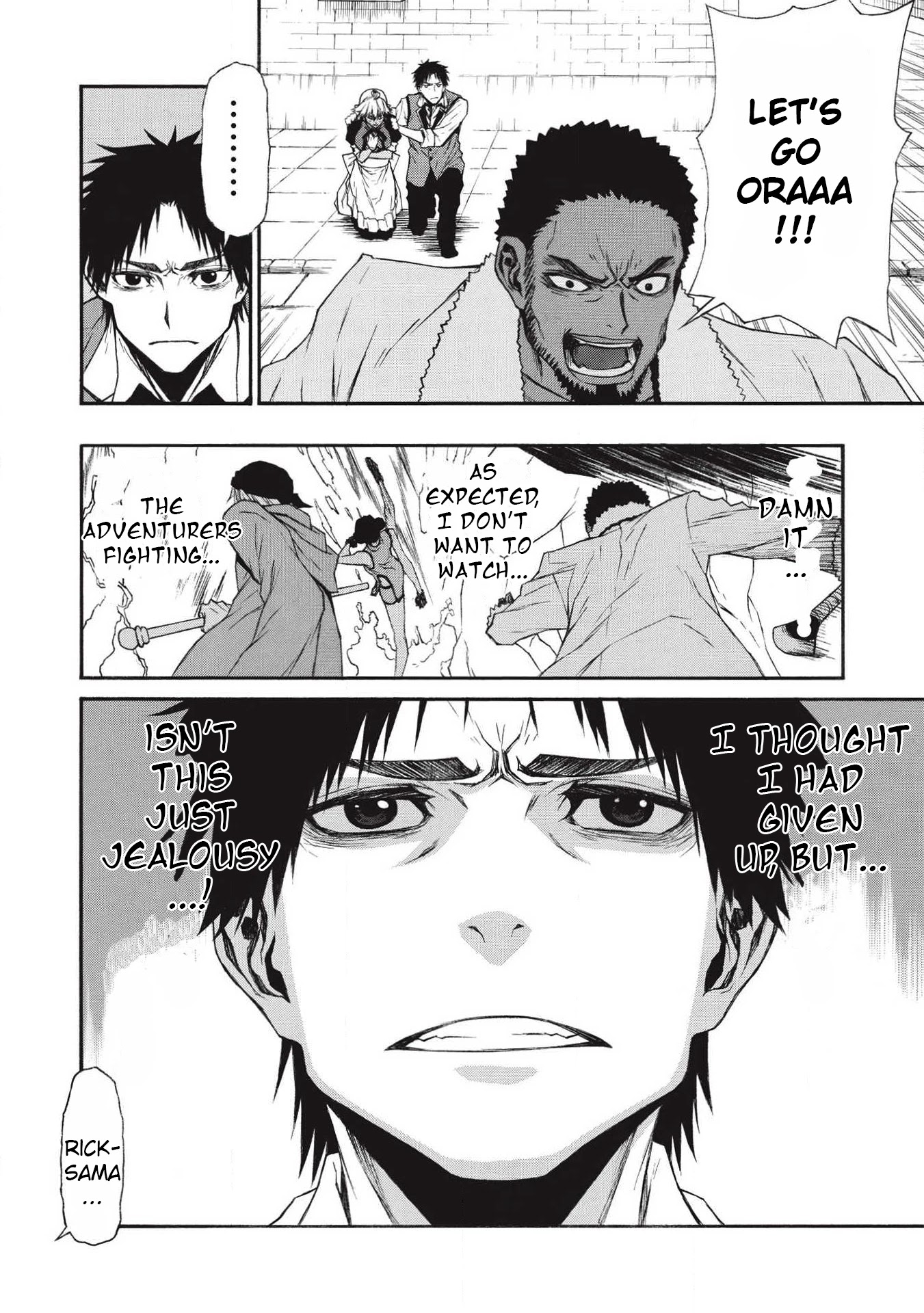 Shinmai Ossan Bouken-sha, Saikyou paati ni shinu hodo kitae rarete Muteki ni naru Chapter 11 page 17 - Chapter 11: The Grouped-Up Weaklings Compared to the Solitary Mighty