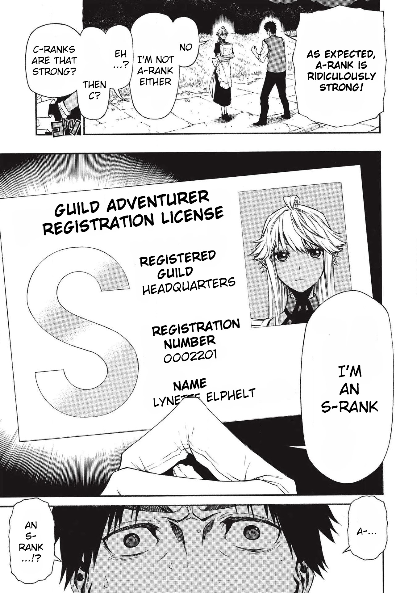Shinmai Ossan Bouken-sha, Saikyou paati ni shinu hodo kitae rarete Muteki ni naru Chapter 11 page 3 - Chapter 11: The Grouped-Up Weaklings Compared to the Solitary Mighty