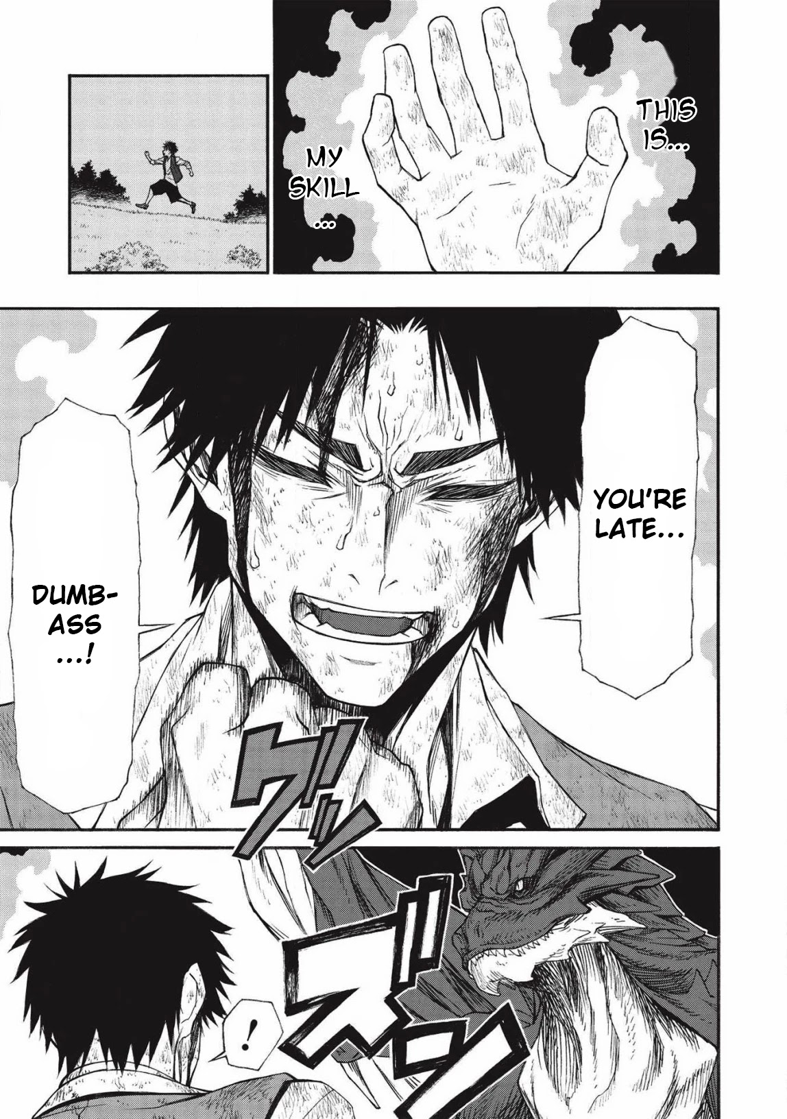 Shinmai Ossan Bouken-sha, Saikyou paati ni shinu hodo kitae rarete Muteki ni naru Chapter 12 page 15 - Chapter 12: An Offer to the One who Fought Back