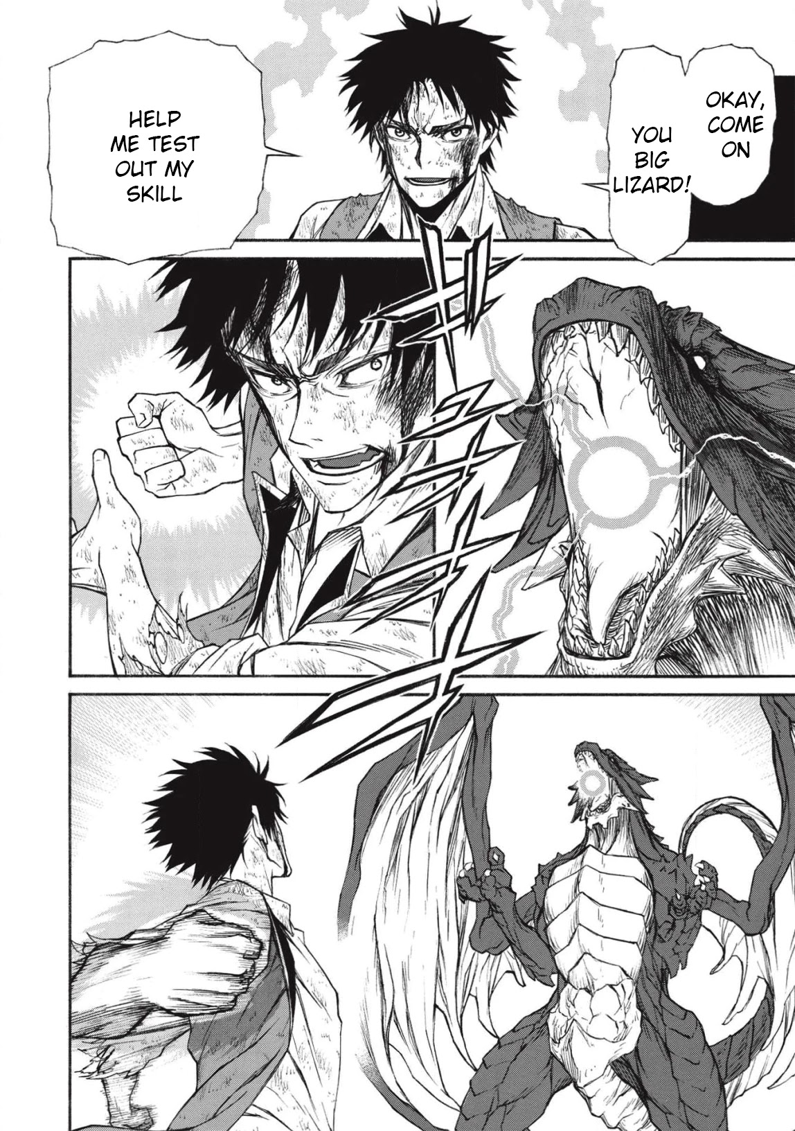Shinmai Ossan Bouken-sha, Saikyou paati ni shinu hodo kitae rarete Muteki ni naru Chapter 12 page 16 - Chapter 12: An Offer to the One who Fought Back