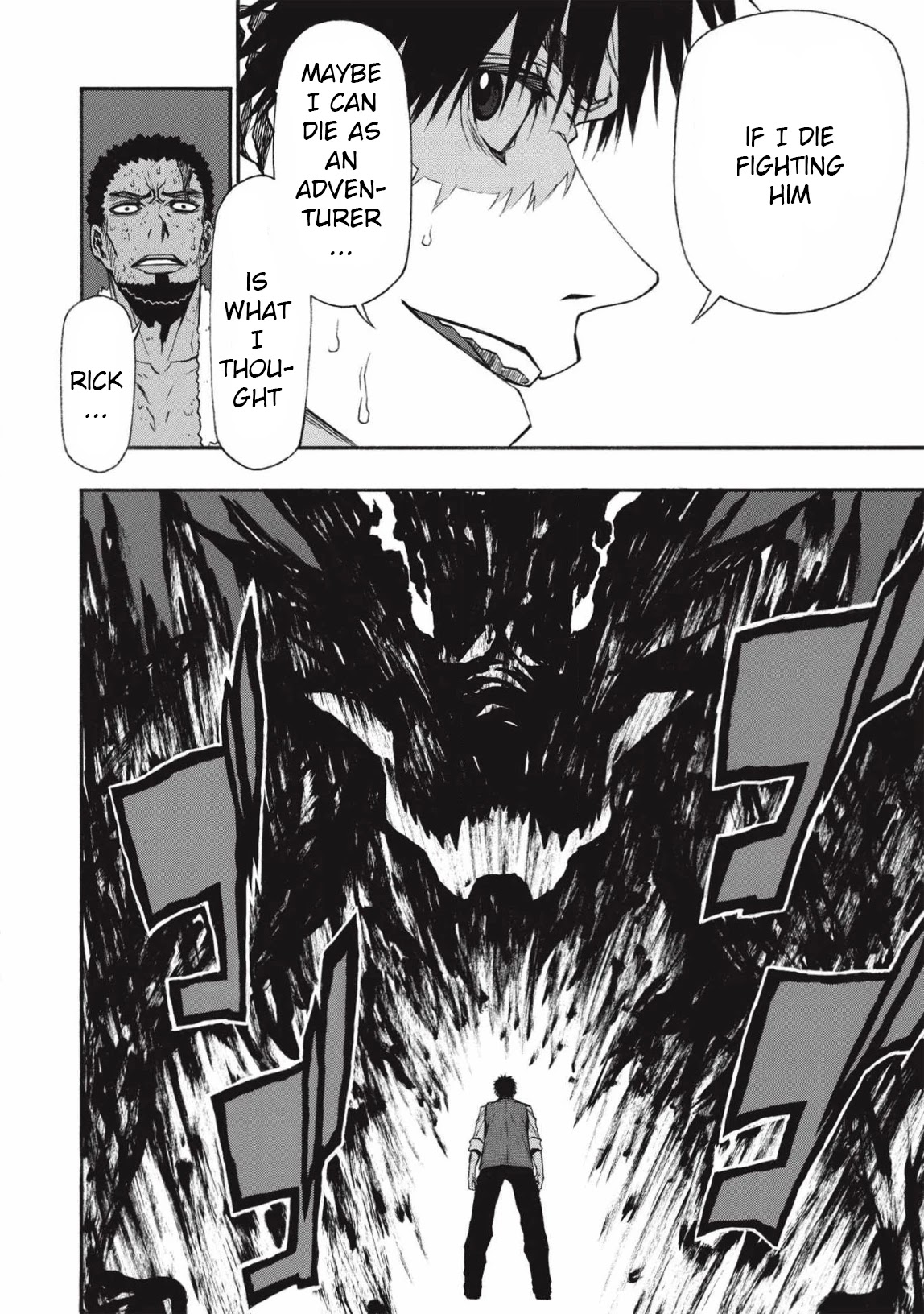 Shinmai Ossan Bouken-sha, Saikyou paati ni shinu hodo kitae rarete Muteki ni naru Chapter 12 page 2 - Chapter 12: An Offer to the One who Fought Back