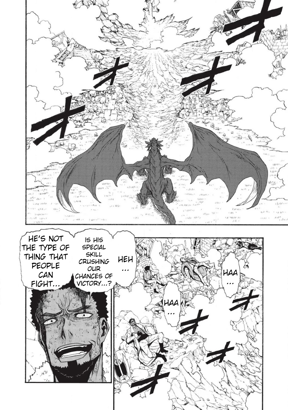 Shinmai Ossan Bouken-sha, Saikyou paati ni shinu hodo kitae rarete Muteki ni naru Chapter 12 page 7 - Chapter 12: An Offer to the One who Fought Back