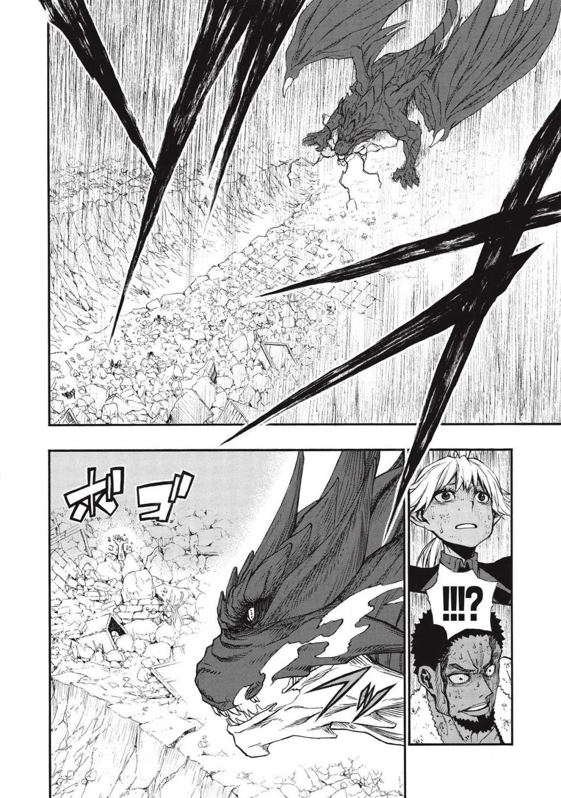 Shinmai Ossan Bouken-sha, Saikyou paati ni shinu hodo kitae rarete Muteki ni naru Chapter 12 page 9 - Chapter 12: An Offer to the One who Fought Back