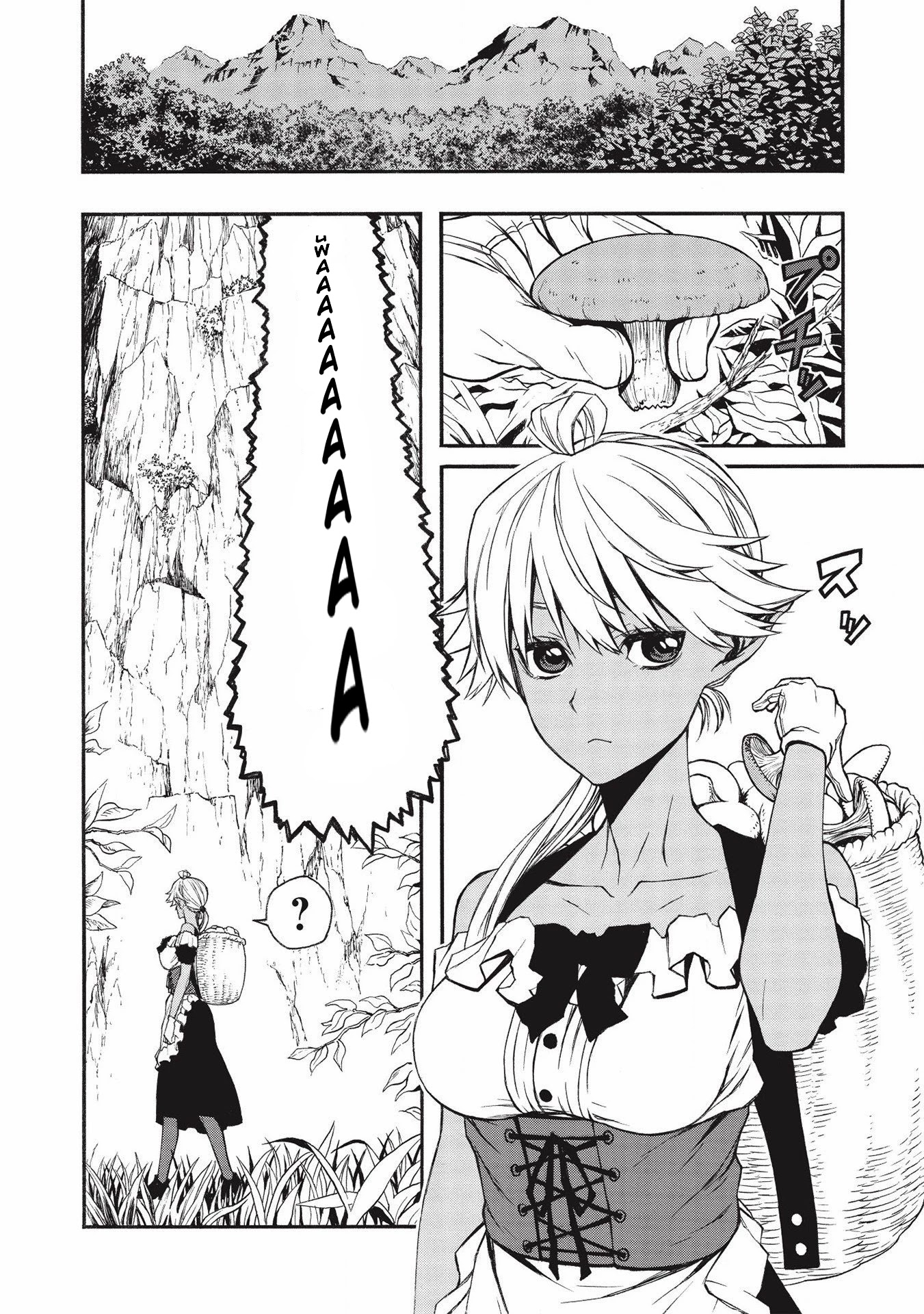 Shinmai Ossan Bouken-sha, Saikyou paati ni shinu hodo kitae rarete Muteki ni naru Chapter 13 page 17 - Chapter 13: Daily Life