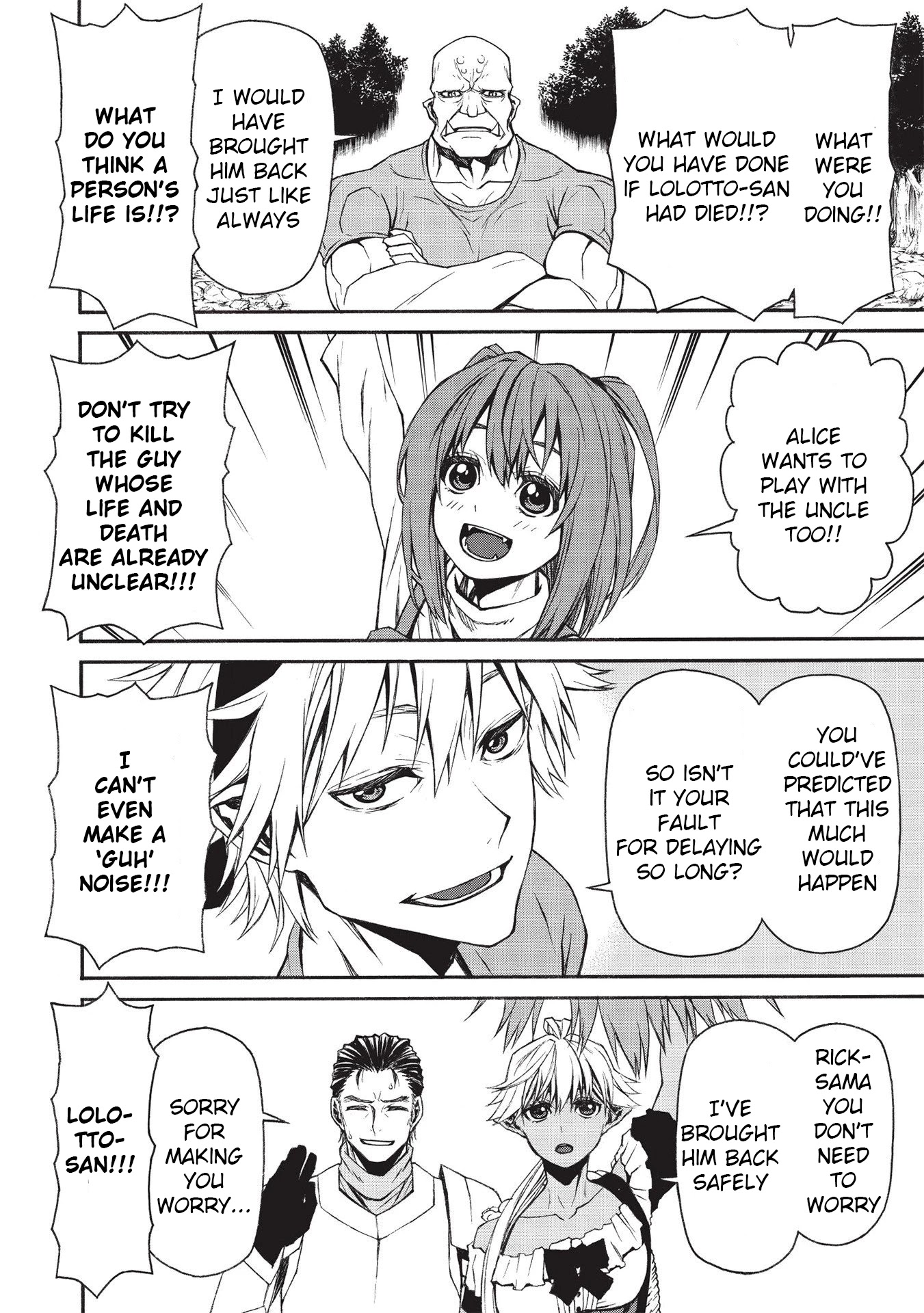 Shinmai Ossan Bouken-sha, Saikyou paati ni shinu hodo kitae rarete Muteki ni naru Chapter 13 page 21 - Chapter 13: Daily Life