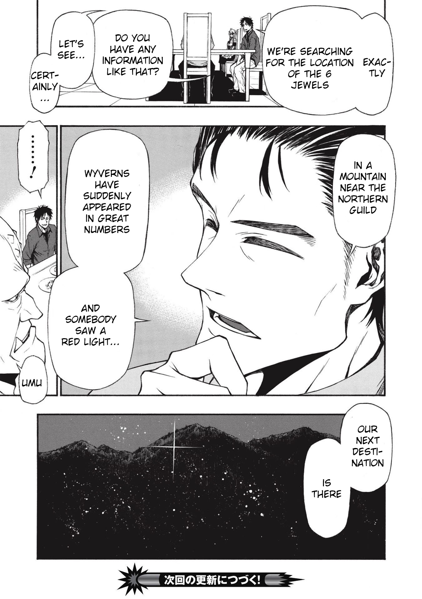 Shinmai Ossan Bouken-sha, Saikyou paati ni shinu hodo kitae rarete Muteki ni naru Chapter 13 page 26 - Chapter 13: Daily Life
