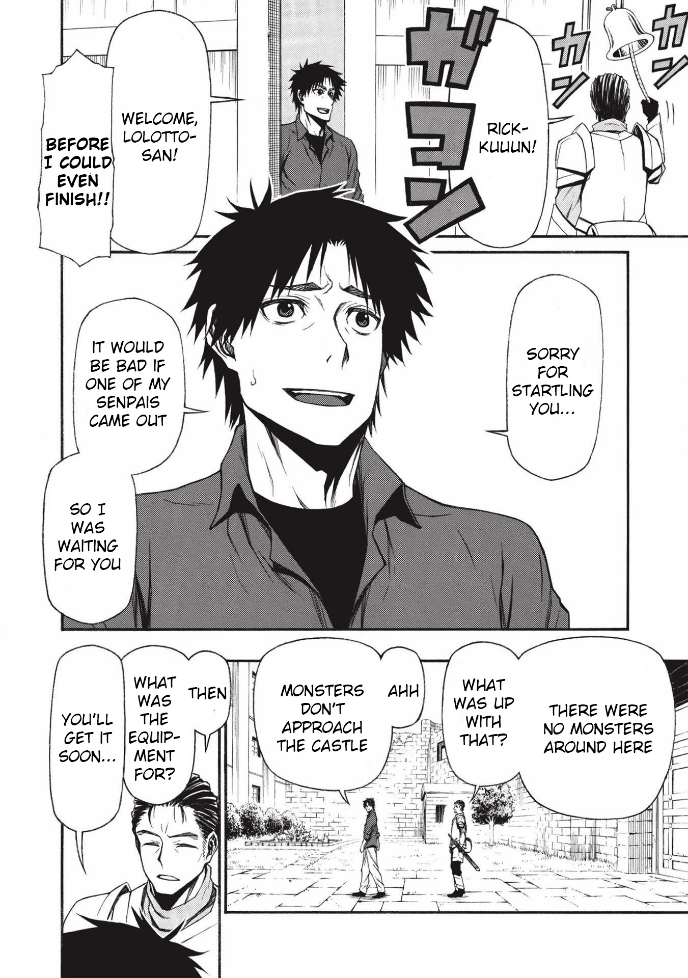 Shinmai Ossan Bouken-sha, Saikyou paati ni shinu hodo kitae rarete Muteki ni naru Chapter 13 page 3 - Chapter 13: Daily Life