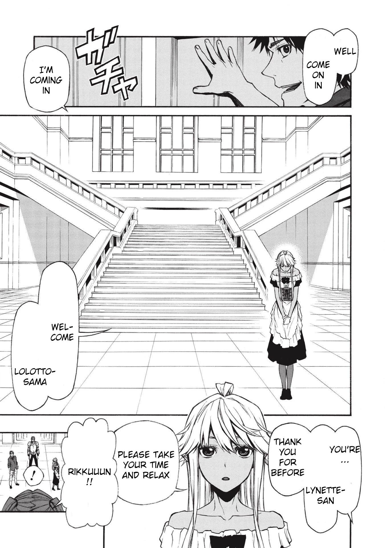 Shinmai Ossan Bouken-sha, Saikyou paati ni shinu hodo kitae rarete Muteki ni naru Chapter 13 page 4 - Chapter 13: Daily Life