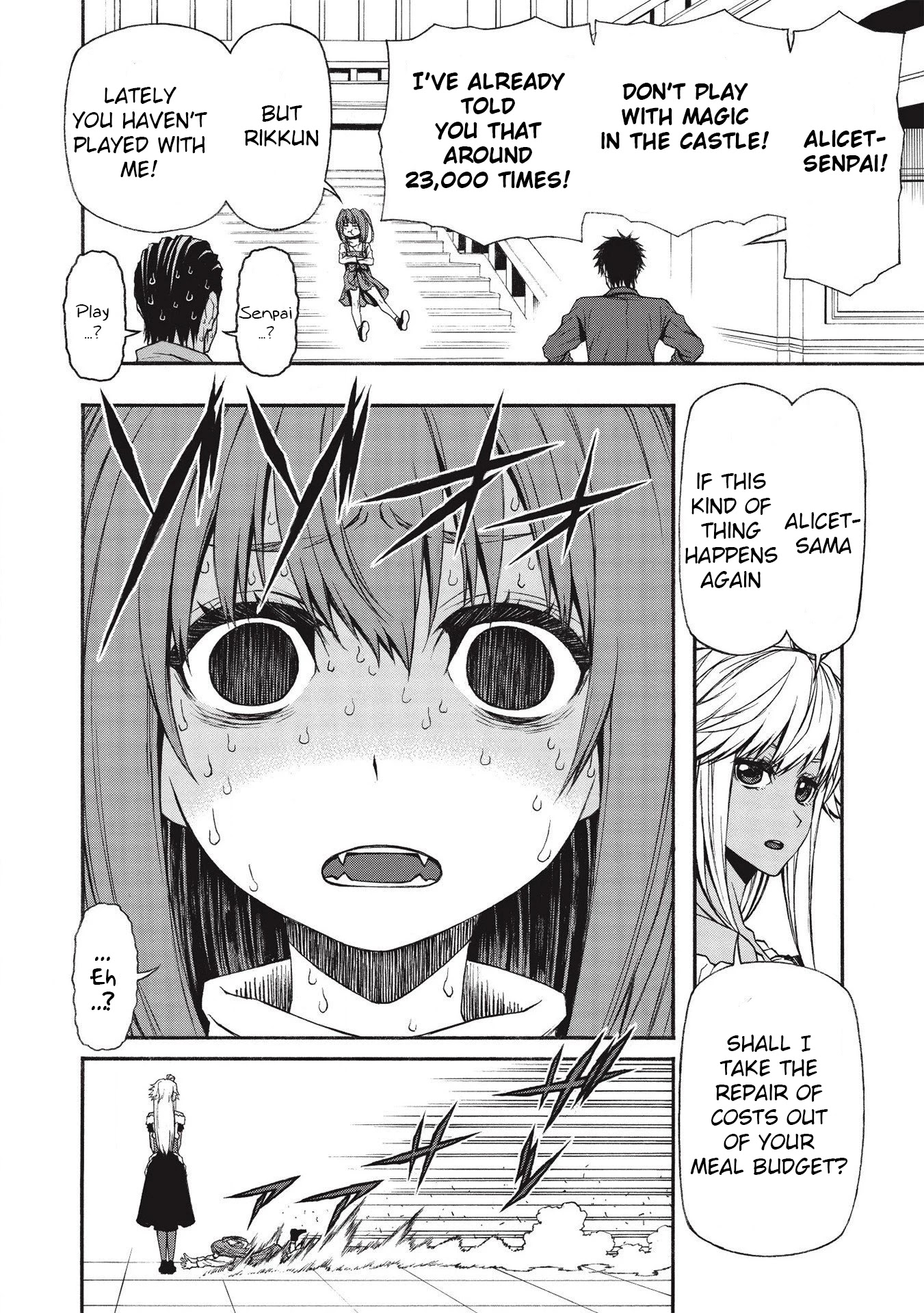 Shinmai Ossan Bouken-sha, Saikyou paati ni shinu hodo kitae rarete Muteki ni naru Chapter 13 page 7 - Chapter 13: Daily Life